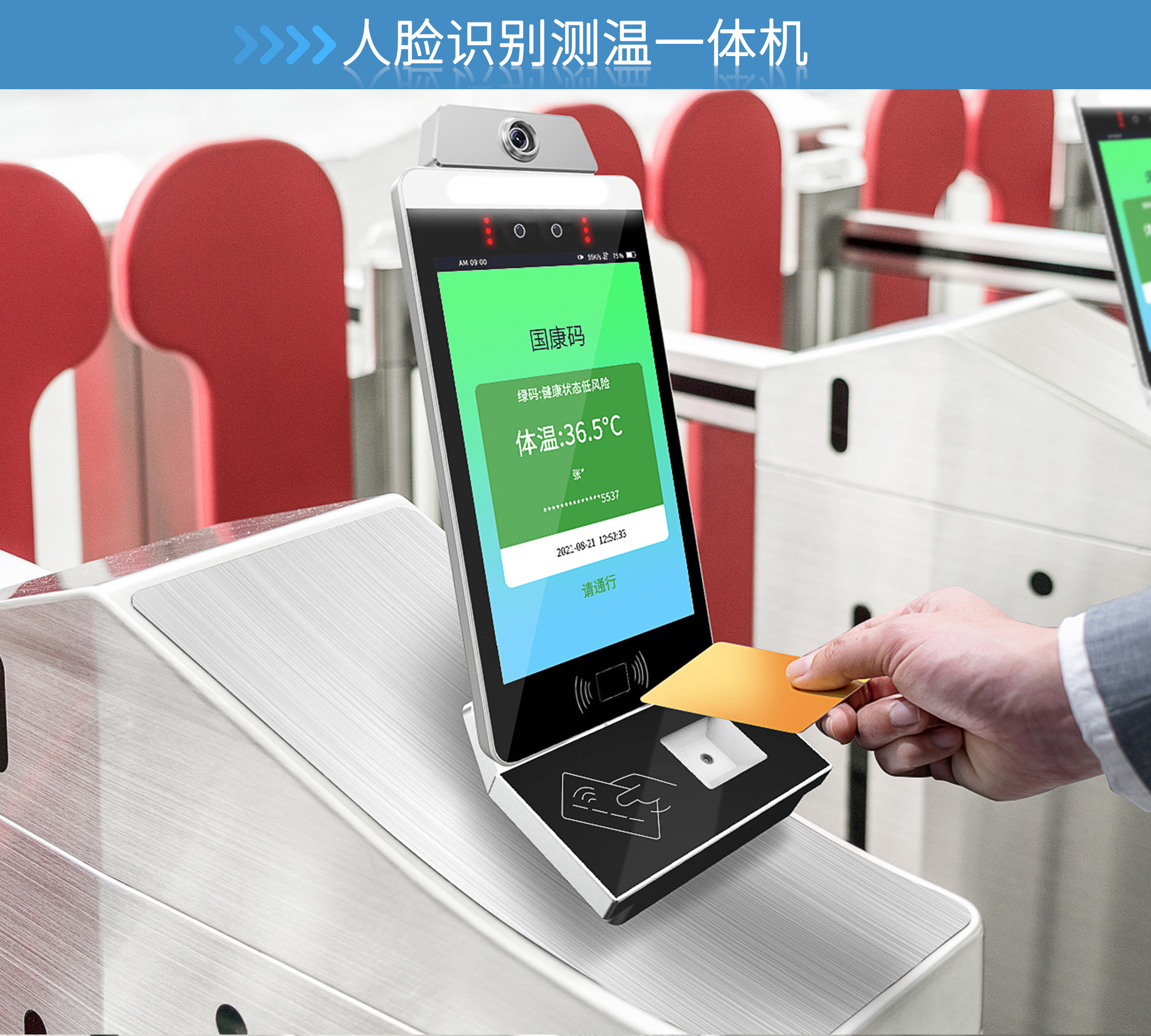 1637127765306768.jpg 1637127765306768.jpg